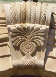 Chiave ornamentale di portale 6